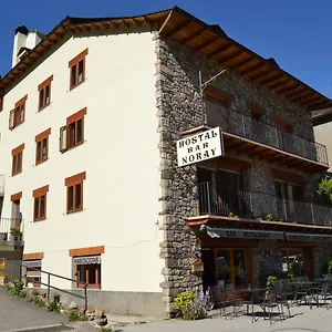 Vall De Boi Барруэра